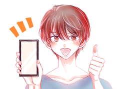 sail throughのイラスト